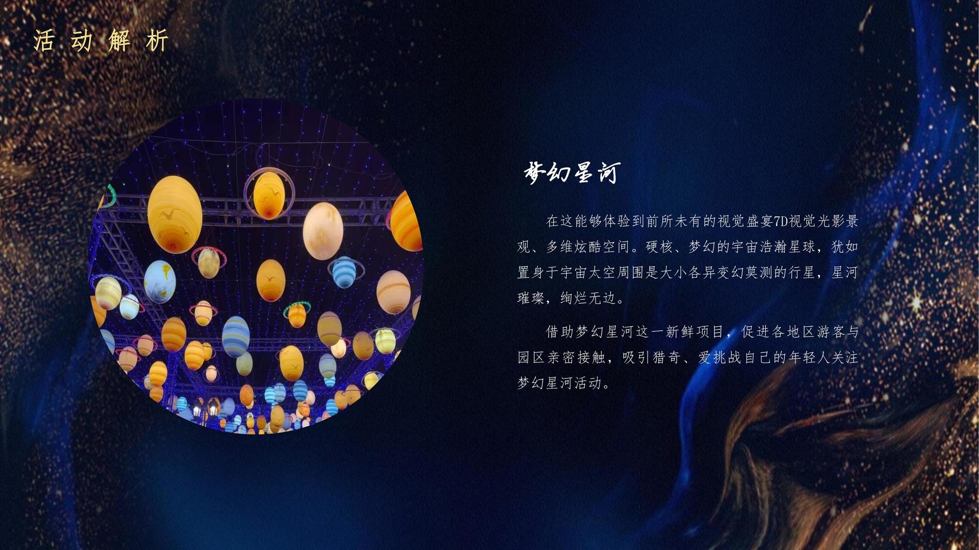 景雅影视平台举办文化与科技融合主题沙龙